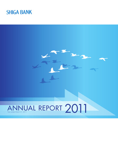 Thumbnail The Shiga Bank Annual Report 2011