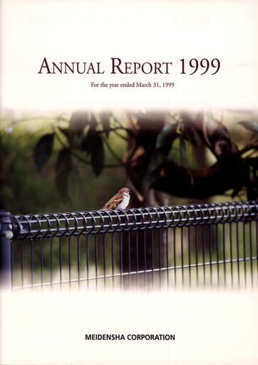Vorschaubild Meidensha Corporation Jahresbericht 1999