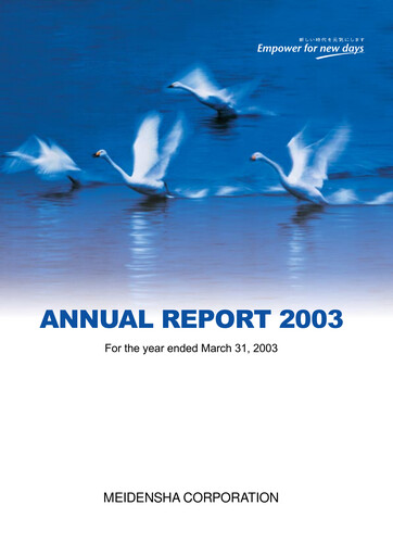 Vorschaubild Meidensha Corporation Jahresbericht 2003
