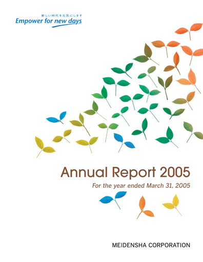 Vorschaubild Meidensha Corporation Jahresbericht 2005