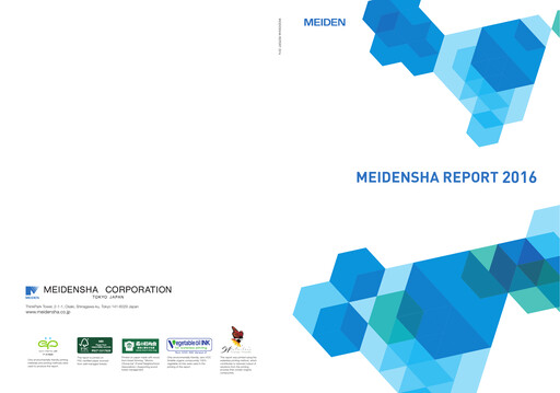 Vorschaubild Meidensha Corporation Jahresbericht 2016