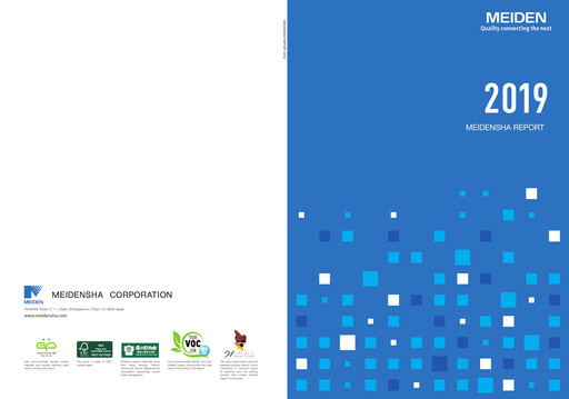 Vorschaubild Meidensha Corporation Jahresbericht 2019