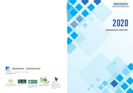 Vorschaubild Meidensha Corporation Jahresbericht 2020