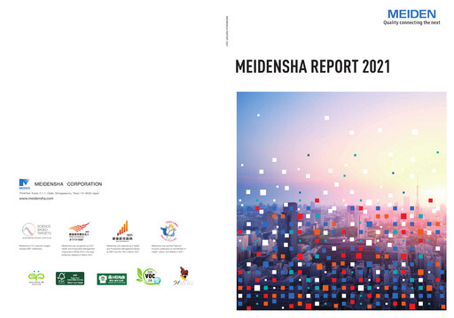 Vorschaubild Meidensha Corporation Jahresbericht 2021