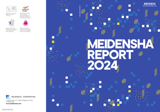 Vorschaubild Meidensha Corporation Jahresbericht 2024