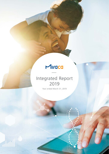 Thumbnail H.U. Group Holdings ESG Report 2019