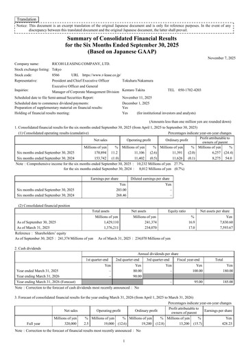 Vorschaubild Ricoh Leasing Company Halbjahresbericht 2026-h1