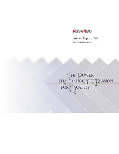 Thumbnail Nisshinbo Holdings Annual Report 2000