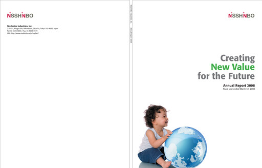 Thumbnail Nisshinbo Holdings Annual Report 2008