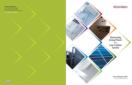 Thumbnail Nisshinbo Holdings Annual Report 2010