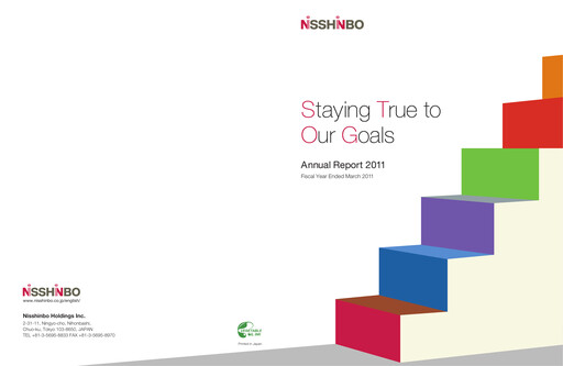 Thumbnail Nisshinbo Holdings Annual Report 2011
