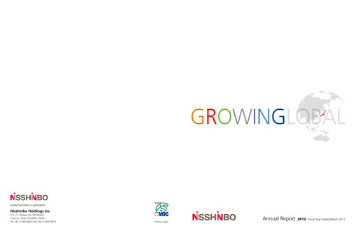 Thumbnail Nisshinbo Holdings Annual Report 2012
