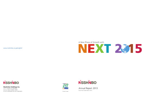 Thumbnail Nisshinbo Holdings Annual Report 2013