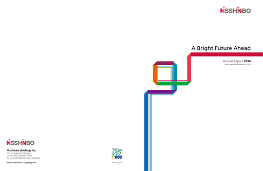 Thumbnail Nisshinbo Holdings Annual Report 2016
