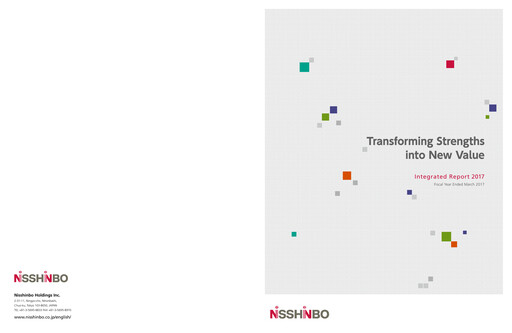 Thumbnail Nisshinbo Holdings Annual Report 2017