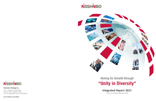 Thumbnail Nisshinbo Holdings Annual Report 2021