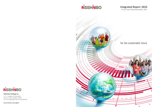 Thumbnail Nisshinbo Holdings Annual Report 2022