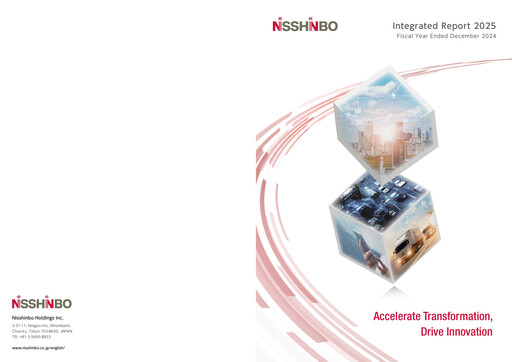 Thumbnail Nisshinbo Holdings Annual Report 2025