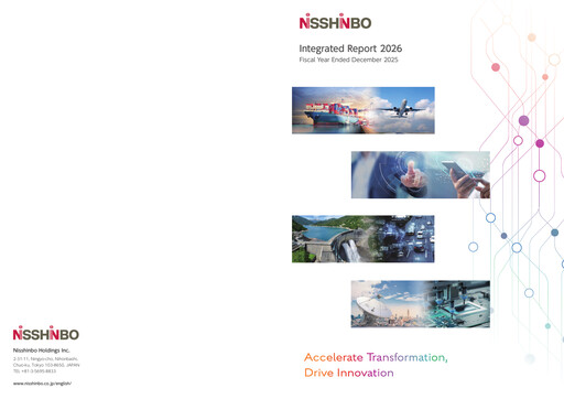 Thumbnail Nisshinbo Holdings Integrated Report 2026