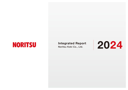 Thumbnail Noritsu Koki Annual Report 2024