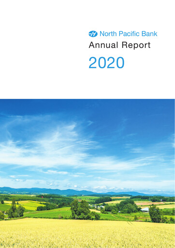 Thumbnail North Pacific Bank Annual Report 2020