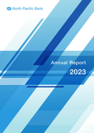 Thumbnail North Pacific Bank Annual Report 2023
