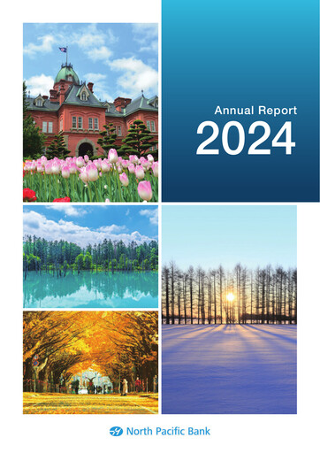 Thumbnail North Pacific Bank Annual Report 2024