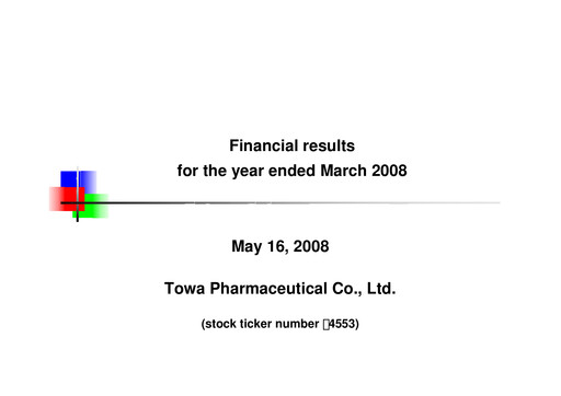 Thumbnail Towa Pharmaceutical Financial Report 2007