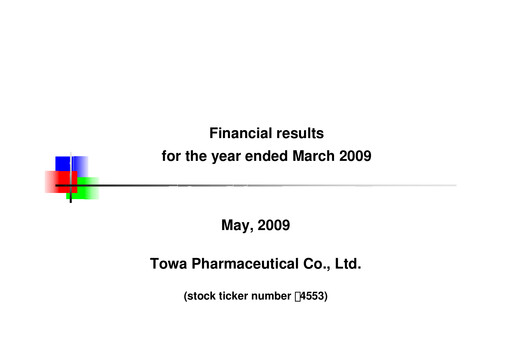 Thumbnail Towa Pharmaceutical Financial Report 2008
