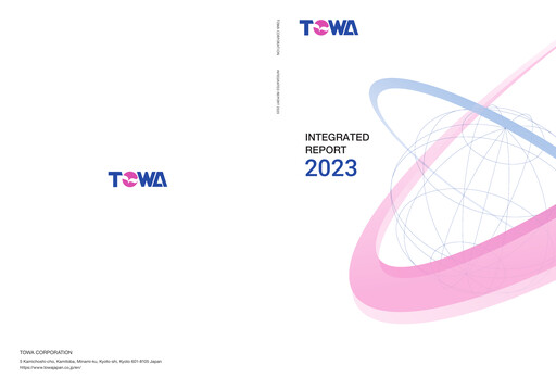 Thumbnail TOWA Corporation Annual Report 2023