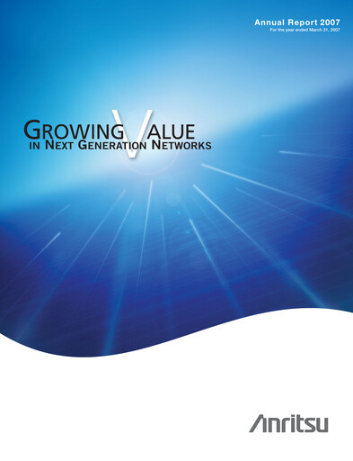Thumbnail Anritsu Corporation Annual Report 2007
