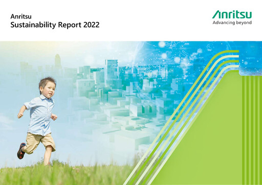 Thumbnail Anritsu Corporation Sustainability Report 2022