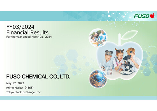 Thumbnail Fuso Chemical Financial Report 2024