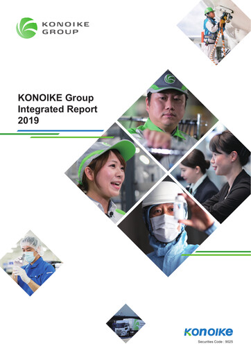 Thumbnail Konoike Transport Annual Report 2019