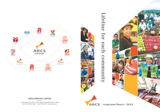 Thumbnail ARCS Company Limited Annual Report 2023