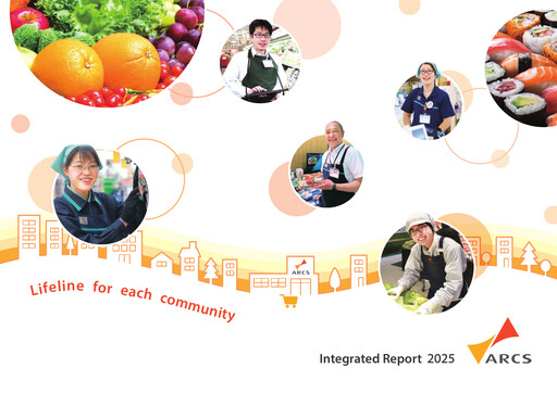 Thumbnail ARCS Company Limited Annual Report 2025