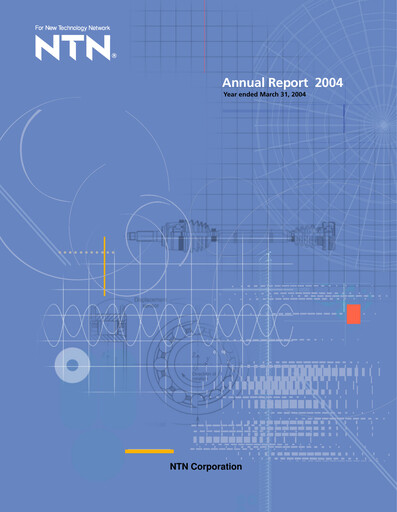 Miniature NTN Corporation Rapport annuel 2004