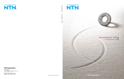 Miniature NTN Corporation Rapport annuel 2005