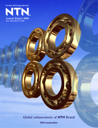 Miniature NTN Corporation Rapport annuel 2006