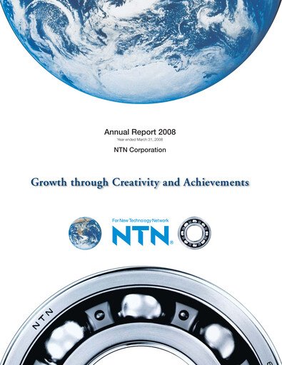 Miniature NTN Corporation Rapport annuel 2008
