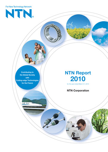 Miniature NTN Corporation Rapport annuel 2010