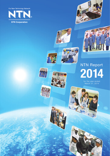 Miniature NTN Corporation Rapport annuel 2014
