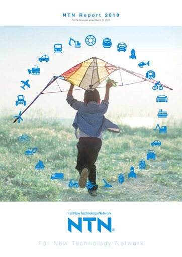 Miniature NTN Corporation Rapport annuel 2018