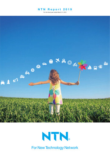 Miniature NTN Corporation Rapport annuel 2019