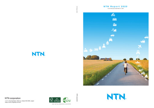 Miniature NTN Corporation Rapport annuel 2020