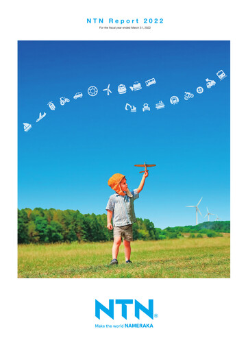 Miniature NTN Corporation Rapport annuel 2022