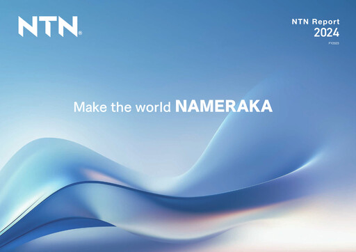 Miniature NTN Corporation Rapport annuel 2024
