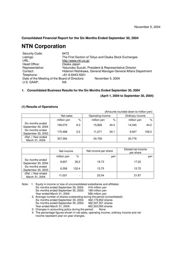 Thumbnail NTN Corporation Half-year Report 2004-h1