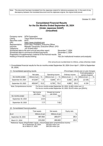 Thumbnail NTN Corporation Half-year Report 2024-h1