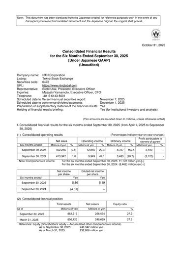 Thumbnail NTN Corporation Half-year Report 2025-h1